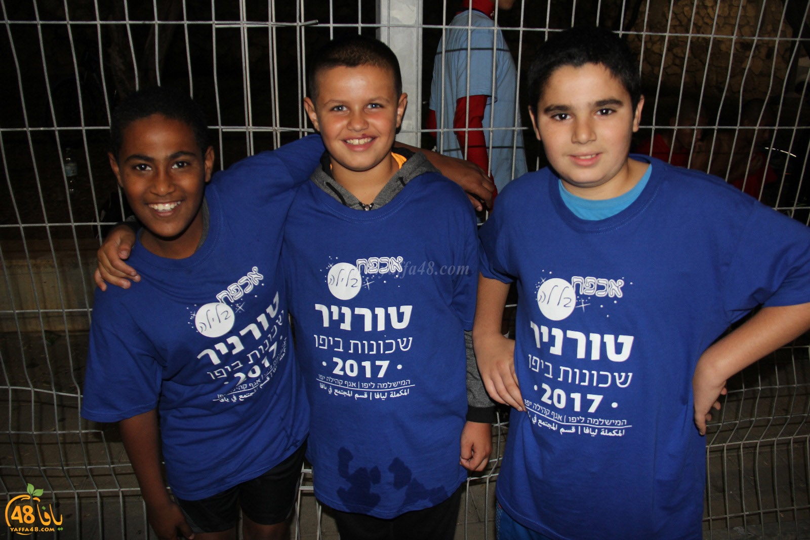 dawry el 7arart yeeaffa (24).jpeg